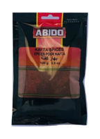Picture of ABIDO KAFTA SPICES