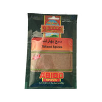 Picture of ABIDO 7 MIXED SPICES
