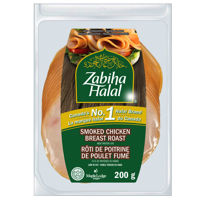Picture of ZABIHA HALAL SLICED SMOKED CHICKEN BREAST ROAST [200 g]