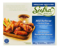 Picture of SUFRA CHICKEN WINGS, BBQ [800 g]