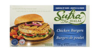 Picture of SUFRA GRILLED CHICKEN BURGER [720 g]