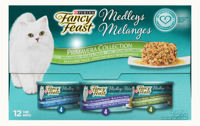 Picture of FANCY FEAST ELEGANT MEDLEYS® PRIMAVERA COLLECTION WET CAT FOOD VARIETY PACK 12-85 G [12X85g]
